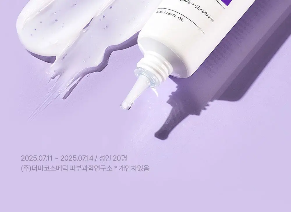 [보습,탄력케어]비건이펙트 콜라겐 NMN 캡슐 크림 50ml 상세페이지 18